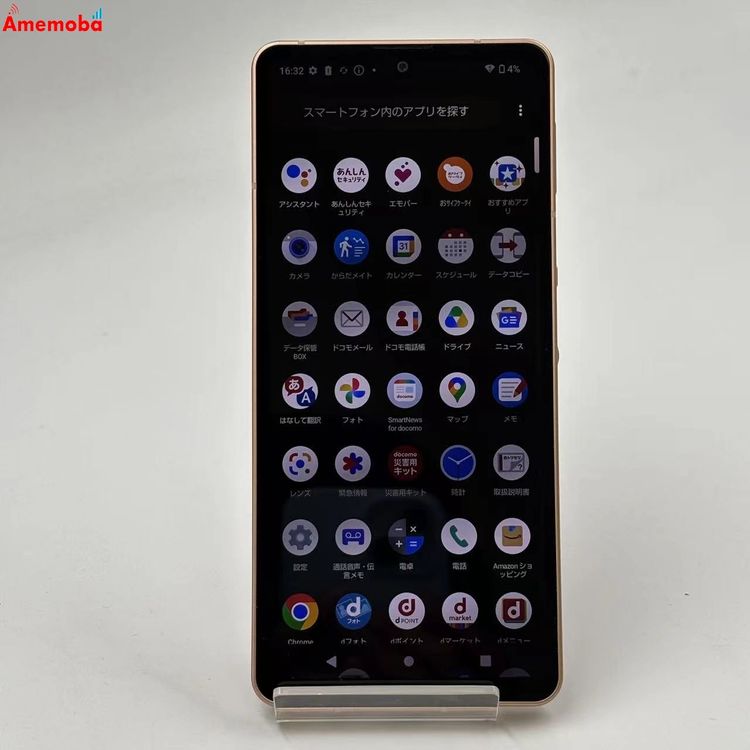 ��®ȯ��AQUOS sense6 4GB/64GB �饤�ȥ��åѡ� SH-54B SIM�ե꡼