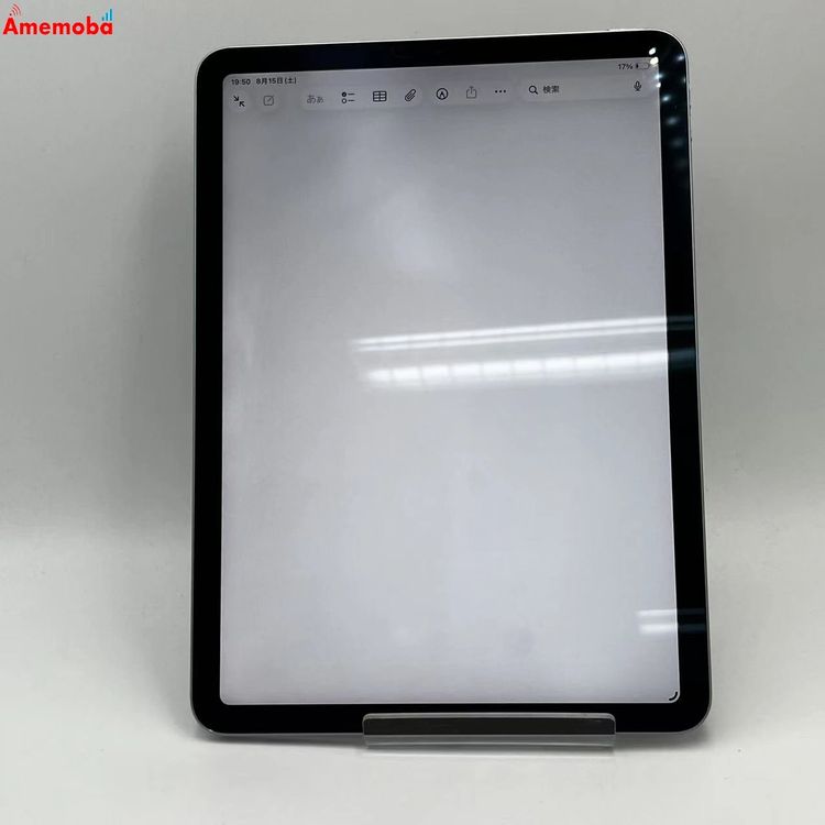 iPad Air ��4���� Wi-Fi��ǥ� 64GB �������֥롼 MYFQ2J/A ��������