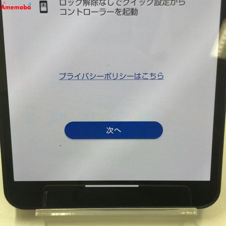 AQUOS sense6s 4GB/64GB �֥�å� SHG07 AU��SIM�ե꡼ ��������