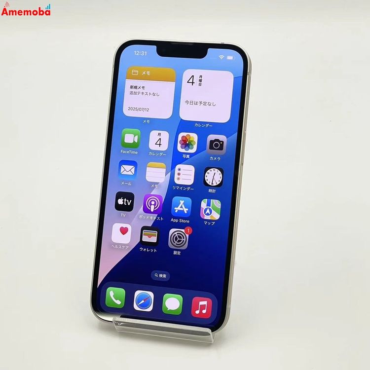 iPhone13 128GB 饤 MLND3J/A SoftBankSIMե꡼ 