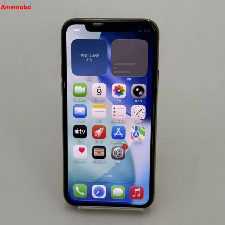 iPhone11 Pro 64GB ������� NWC52J/A docomo��SIM�ե꡼ �����