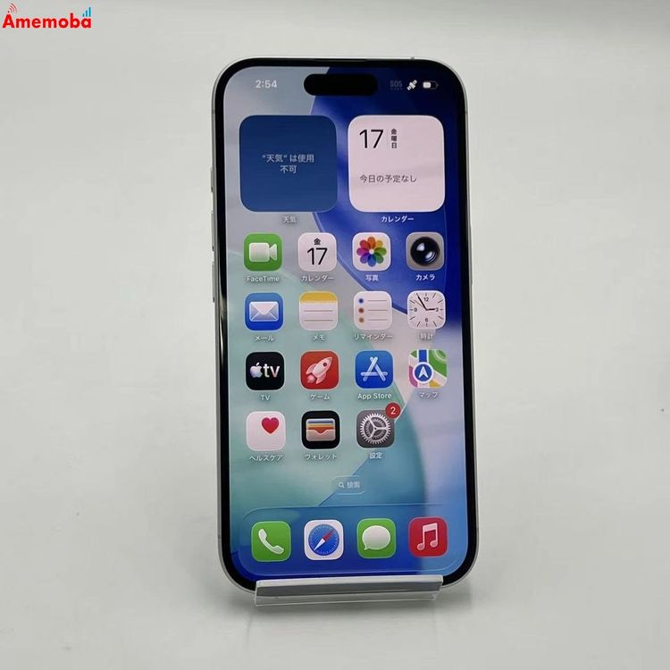 ��®ȯ��iPhone16 512GB �ۥ磻�� MYE33J/A SIM�ե꡼ ����Ʊ��