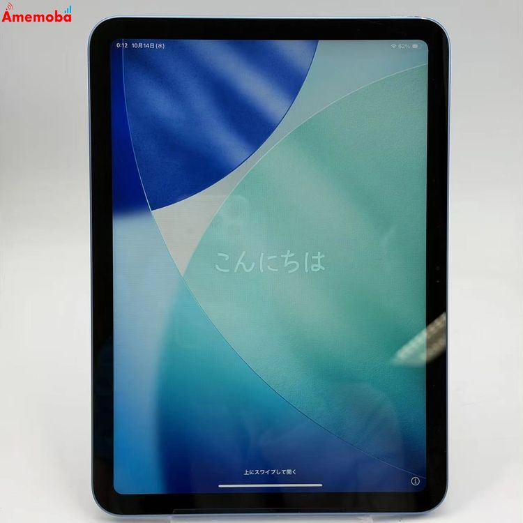 ��®ȯ��iPad ��10���� Wi-Fi��ǥ� 64GB �֥롼 4PQ13J/A