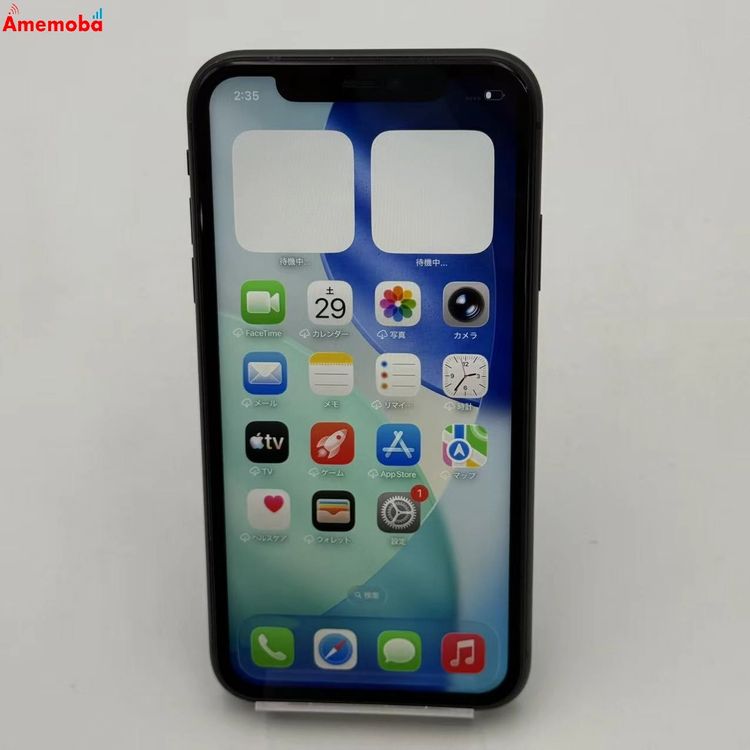 iPhone11 128GB �֥�å� MWM02J/A docomo��SIM�ե꡼ �������