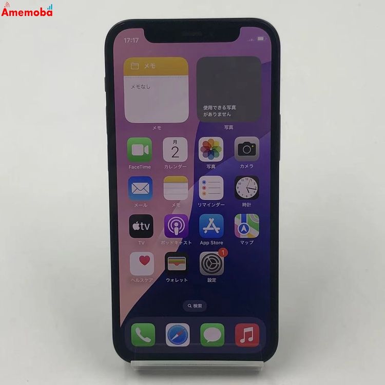 iPhone12 mini 128GB �֥�å� MGDJ3J/A AU��SIM�ե꡼ ��������