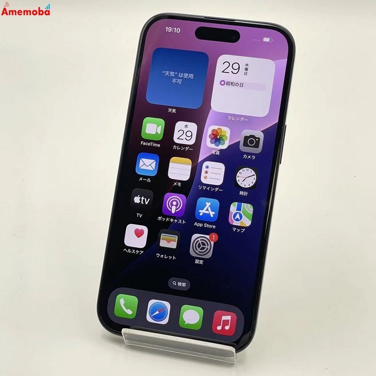 ��®ȯ��iPhone15 128GB �֥�å� MTMH3J/A SoftBank��SIM�ե꡼