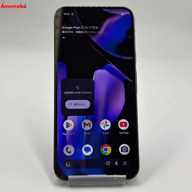 Google Pixel 9 Pro XL 512GB Obsidian GQ57S SIM�ե꡼