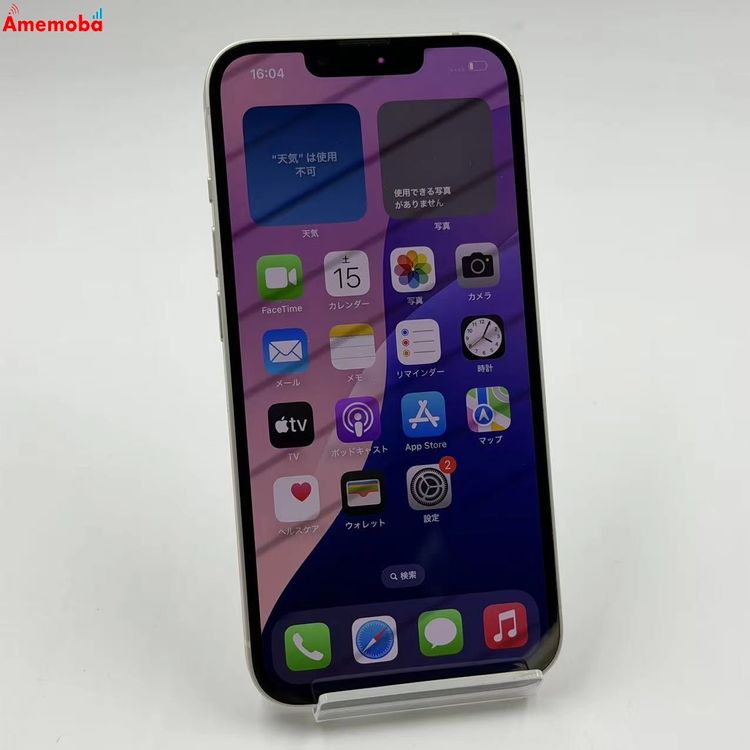 iPhone14 128GB �������饤�� MPUQ3J/A SoftBank��SIM�ե꡼ ����