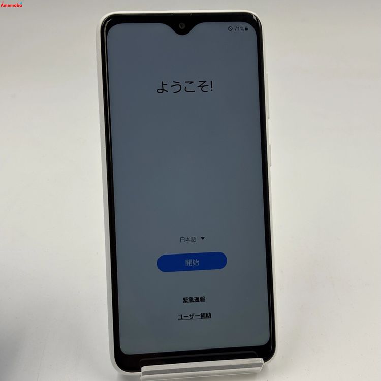 ��®ȯ��Galaxy A22 5G 64GB �ۥ磻�� SC-56B docomo��SIM�ե꡼