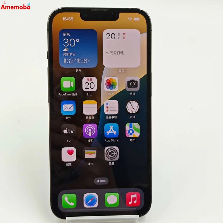 iPhone13 Pro 1TB ե NLV13J/A  AppleSIMե꡼ 