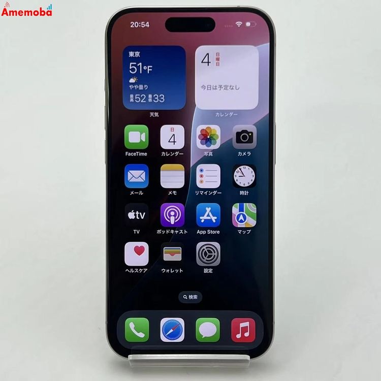 iPhone15 Pro 128GB �ۥ磻�ȥ����˥��� MTU83J/A AU��SIM�ե꡼