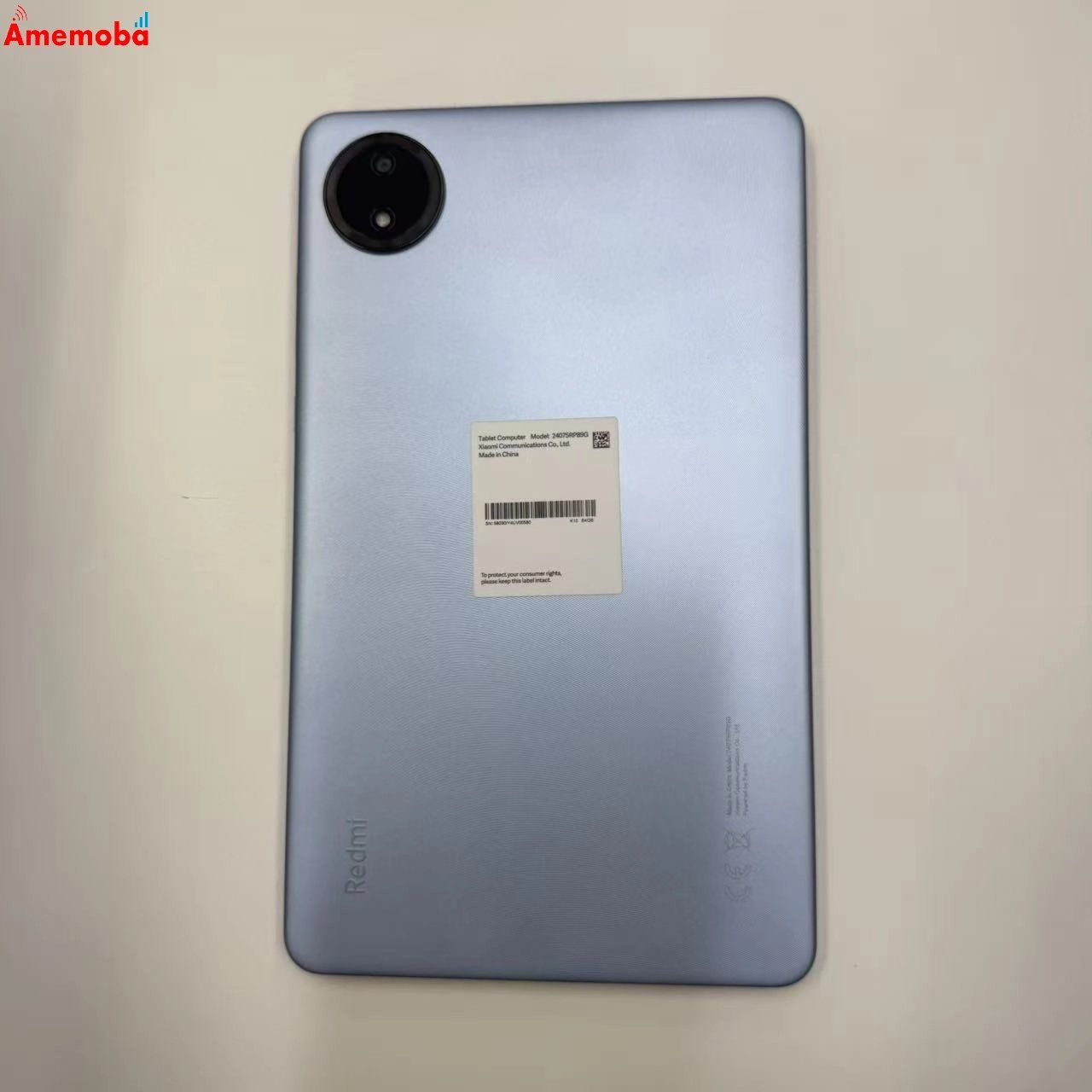 ムスビー｜Xiaomi Redmi Pad SE 8.7 64GB ブルー 24075RP89G 極美品 