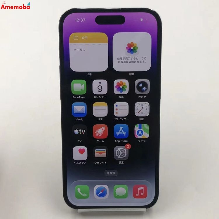 iPhone14 Pro 128GB �ǥ����ץѡ��ץ� MQ0F3J/A Apple��SIM�ե꡼