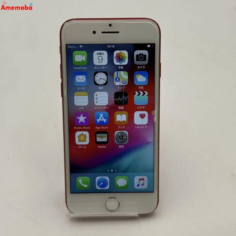 iPhone7 128GB Product Red MPRX2J/A SoftBank��SIM�ե꡼