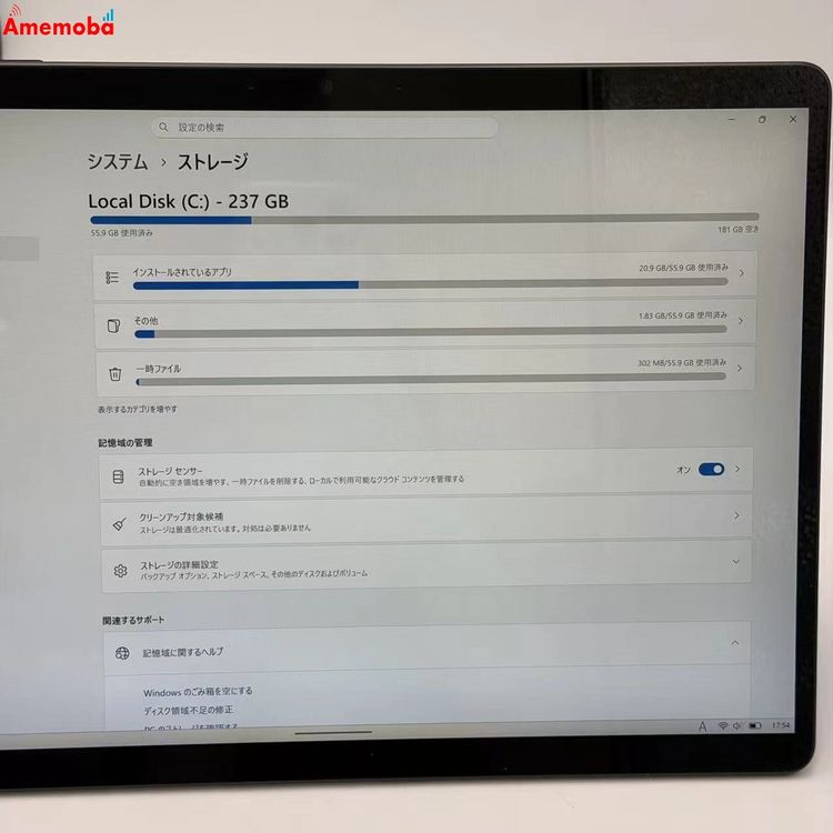 ��®ȯ��Surface Pro 9 16G/256G ����ե����� QIL-00028