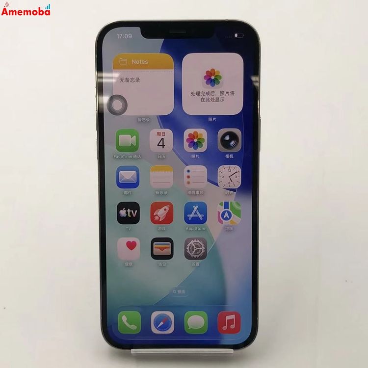 ��®ȯ��iPhone12 Pro Max 512GB ����С� MGD43J/A AU��SIM�ե꡼