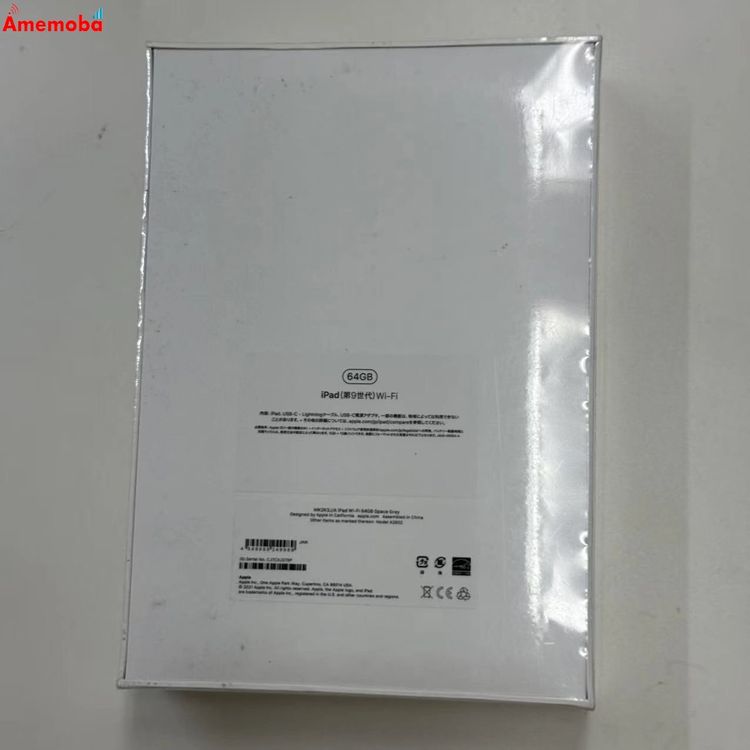 iPad ��9���� Wi-Fi��ǥ� 64GB ���ڡ������쥤 MK2K3J/A Apple��SIM