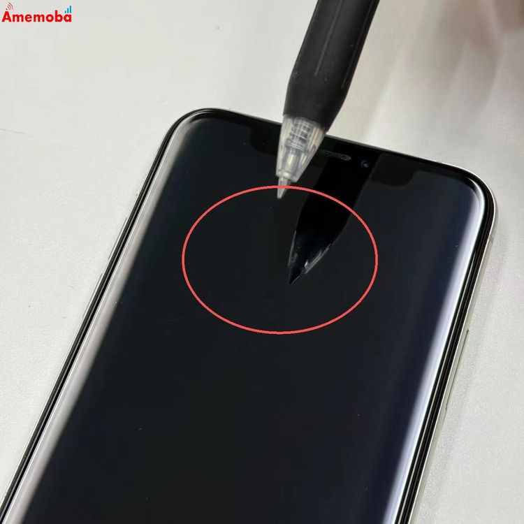 iPhoneXS 256GB С MTE12J/A SoftBankSIMե꡼ 