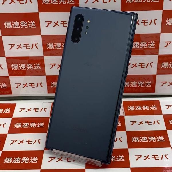 ムスビー｜爆速発送 Galaxy Note10 Plus 256GB docomo版△ SC-01M 