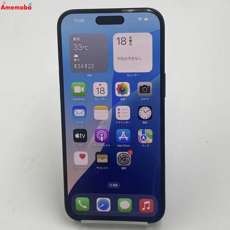 iPhone16 Plus 128GB ֥å MXVA3J/A AppleSIMե꡼ Ʊ