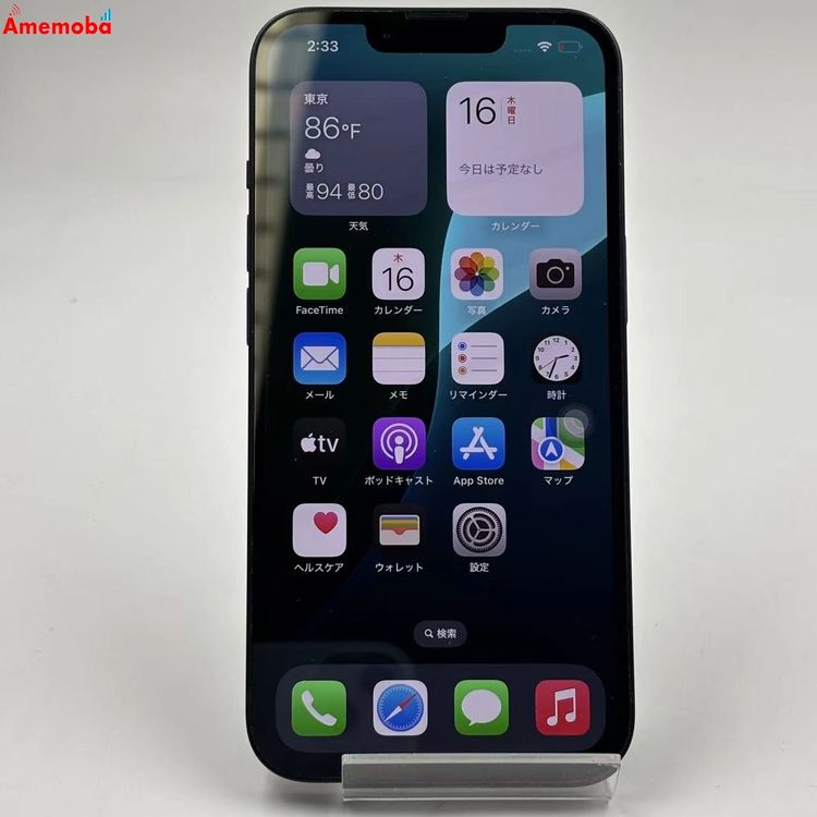 ��®ȯ��iPhone14 128GB �ߥåɥʥ��� MPUD3J/A  Apple��SIM�ե꡼