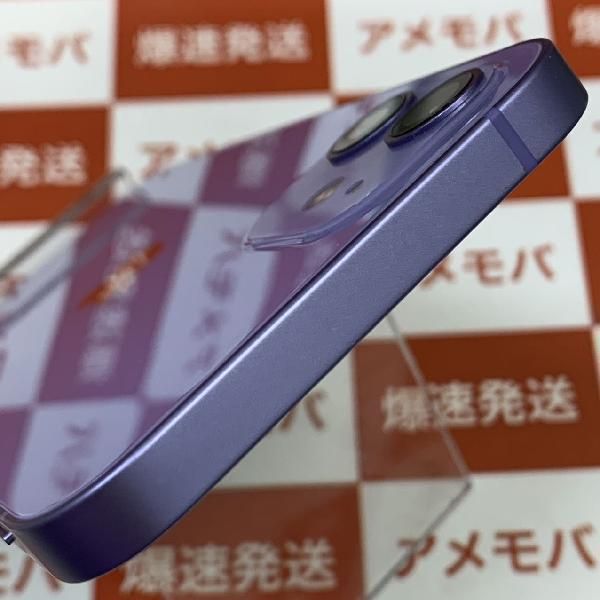 ムスビー｜爆速発送iPhone12 256GB Apple版SIMフリー バッテリー100 
