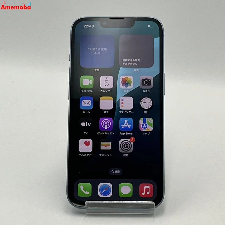 ��®ȯ��iPhone14 128GB �֥롼 NPVJ3J/A SoftBank��SIM�ե꡼ ����