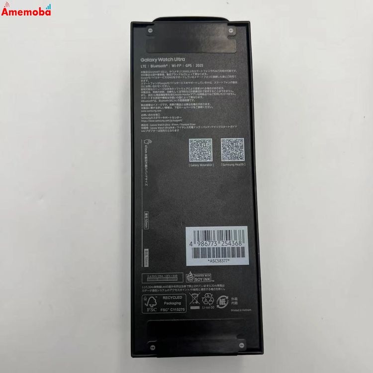 Galaxy Watch Ultra LTE��ǥ� 32GB �����˥��ॷ��С� SM-L705F