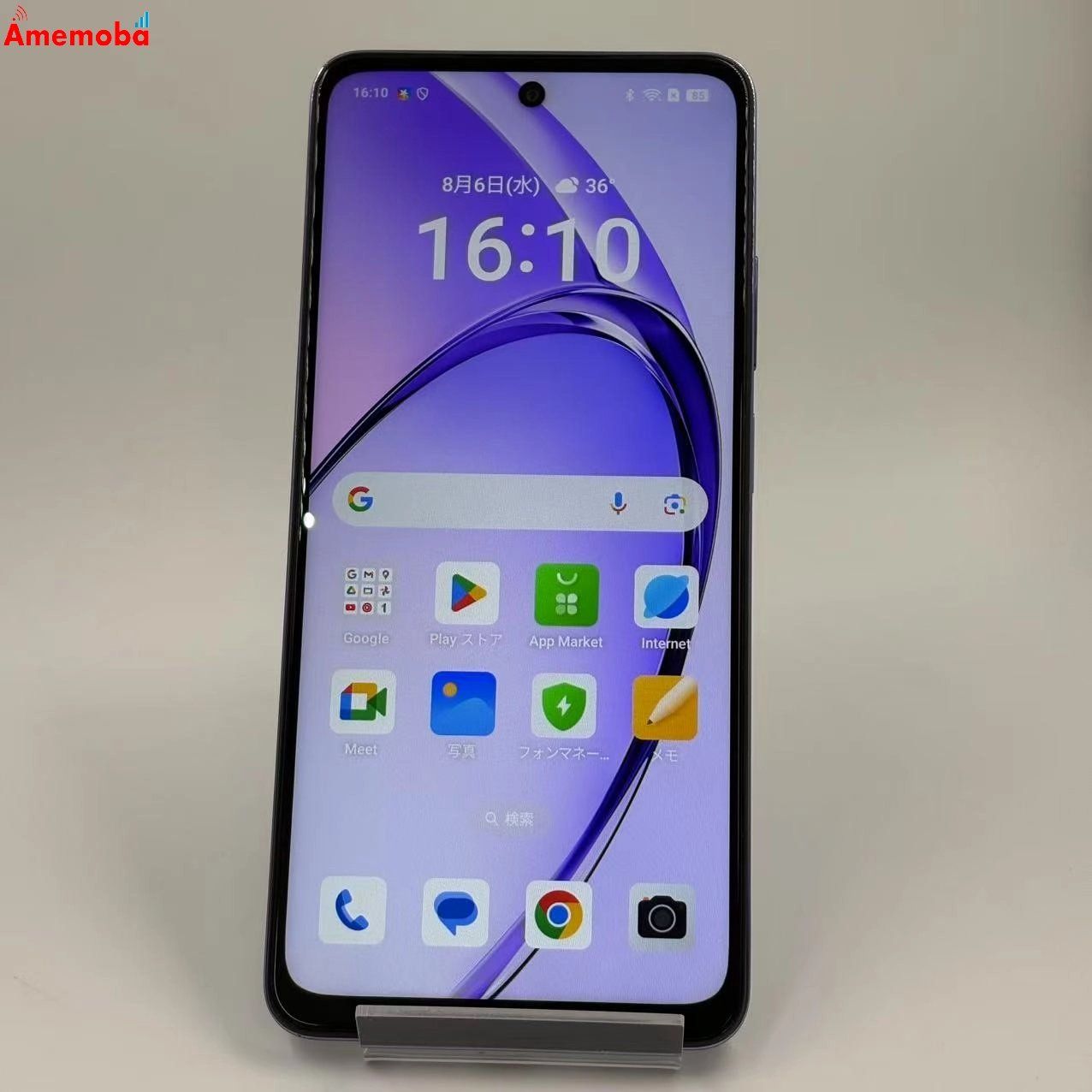 ムスビー｜爆速発送OPPO A3 5G 4G/128GB パープル CPH2639 SIM