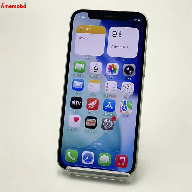 ��®ȯ��iPhone12 mini 64GB ���꡼�� NGAV3J/A docomo��SIM�ե꡼