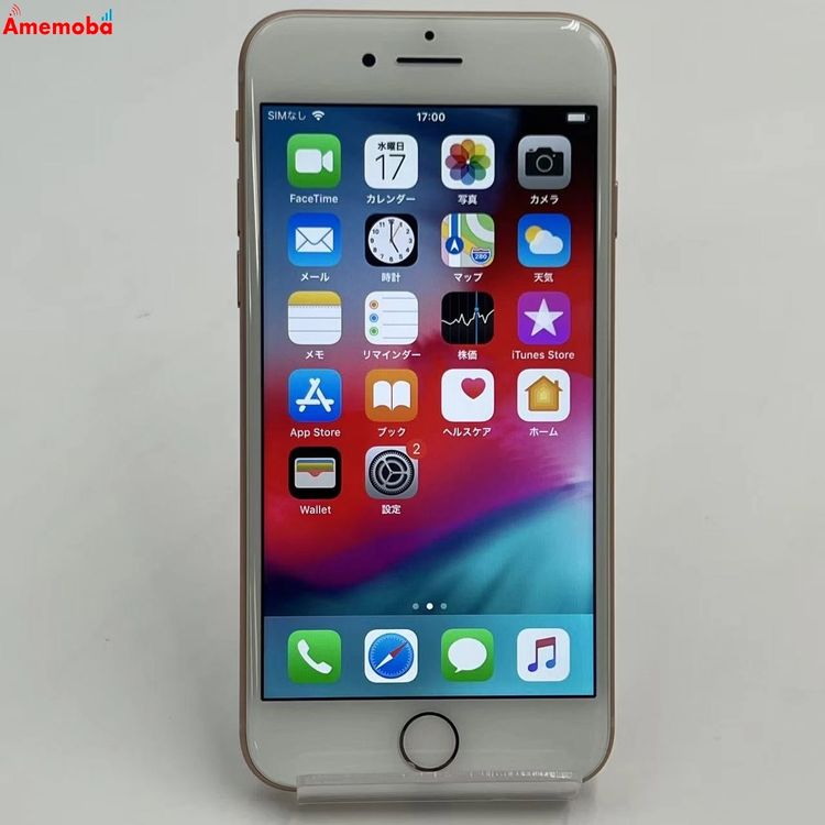 ��®ȯ��iPhone8 256GB ������� MQ862J/A AU��SIM�ե꡼ ����