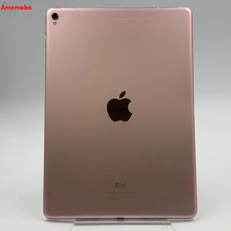 iPad Pro 9.7����� Wi-Fi+Cellular 256GB ������������� MLYM2