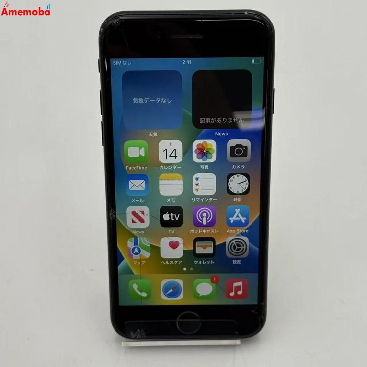 iPhoneSE ��2���� 128GB �֥�å� MXD02J/A SoftBank��SIM�ե꡼