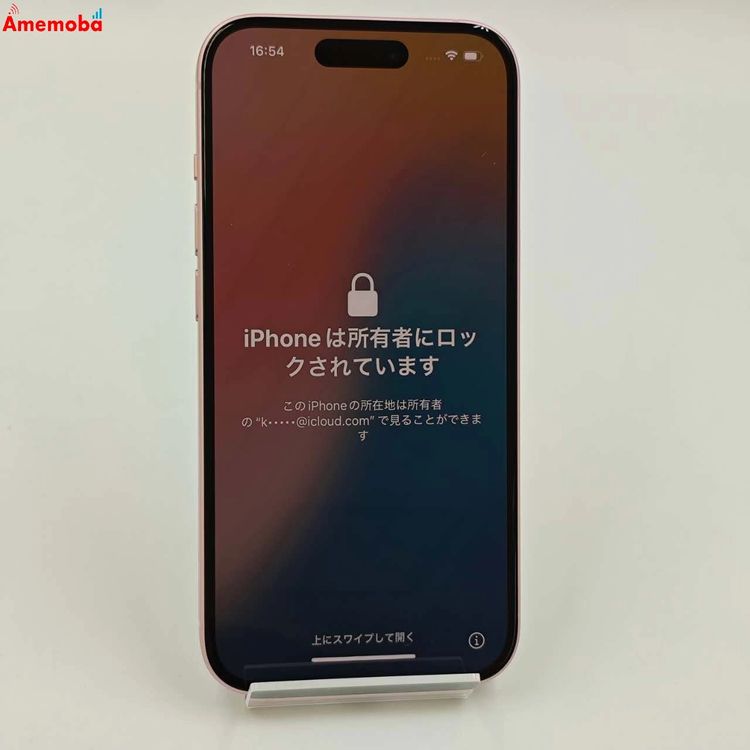 iPhone15 128GB ԥ MTMJ3J/A docomoSIMե꡼  
