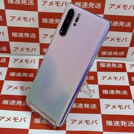 ムスビー｜爆速発送HUAWEI P30 Pro HW-02L 128GB docomo版SIMフリー 