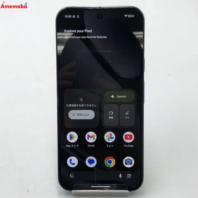 Google Pixel 10 Pro XL 256GB Obsidian GYPW4 AU��SIM
