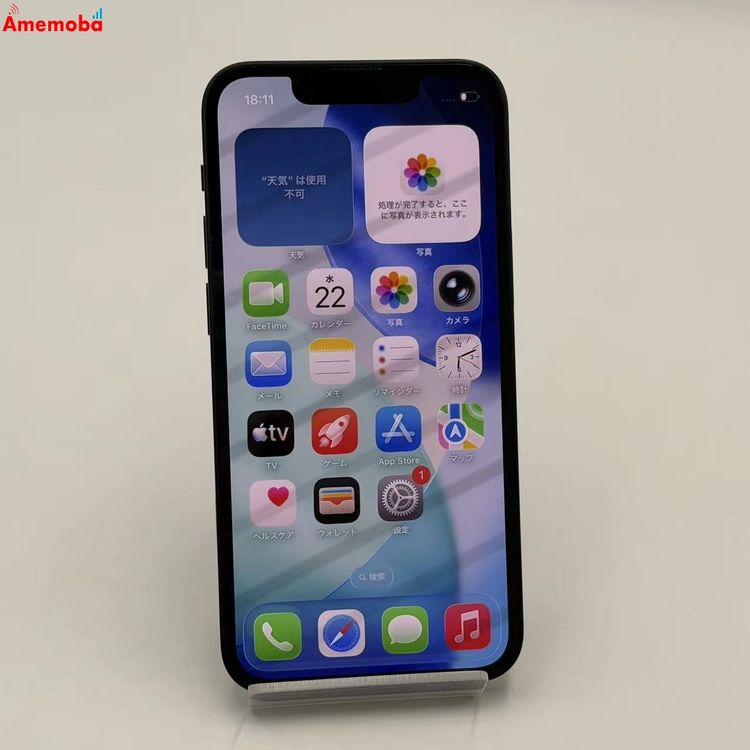 ��®ȯ��iPhone13 mini 128GB �ߥåɥʥ��� NLJC3J/A AU��SIM�ե꡼