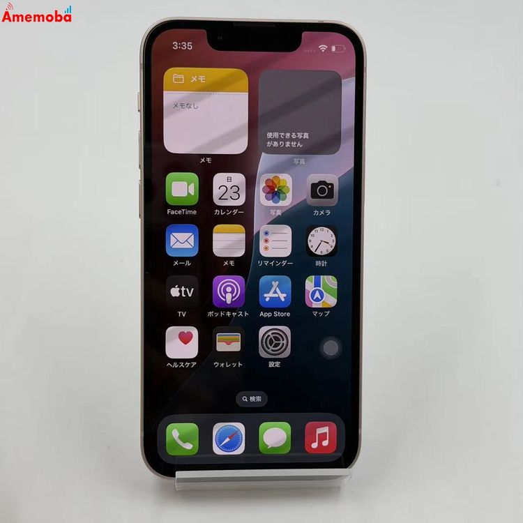 iPhone13 mini 128GB �ԥ� MLJF3J/A ��ŷ��Х�����SIM�ե꡼  ����