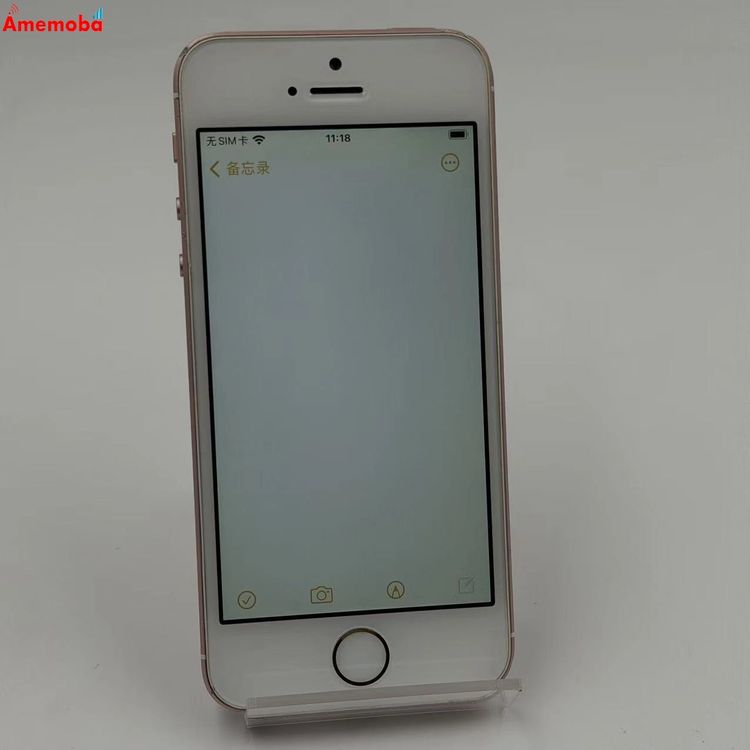 iPhoneSE 64GB  �������������  MLXQ2J/A SoftBank��SIM�ե꡼ ��