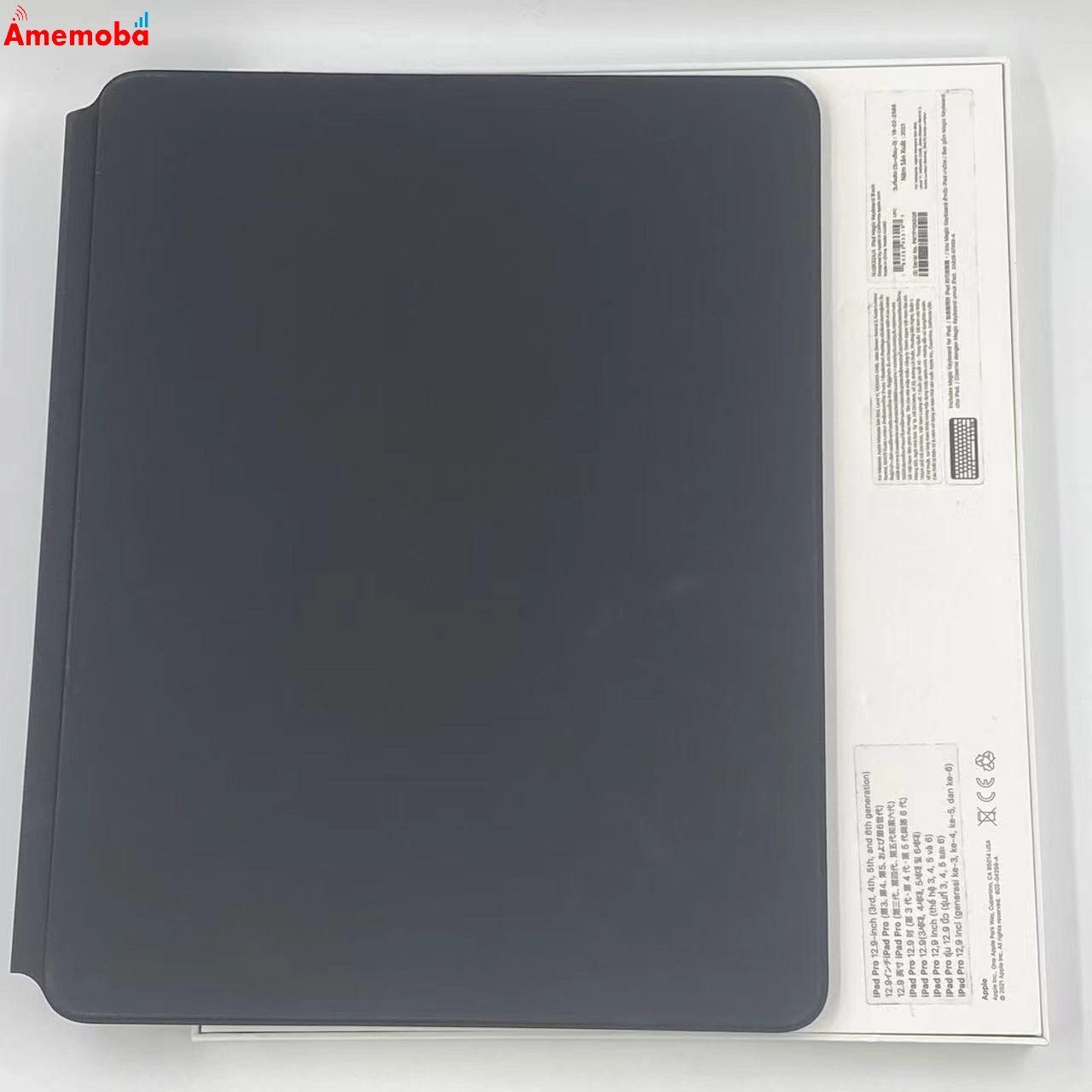 新品未開封 iPad Pro 第3.4.5世代 マジックキーボード 日本語 黒 Apple 11インチ iPad Pro（第4/3/2/1世代） ・ Air（第5/4世代