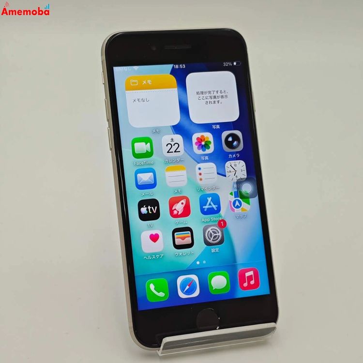 iPhoneSE 3 64GB 饤 MMYD3J/A AUSIMե꡼ 