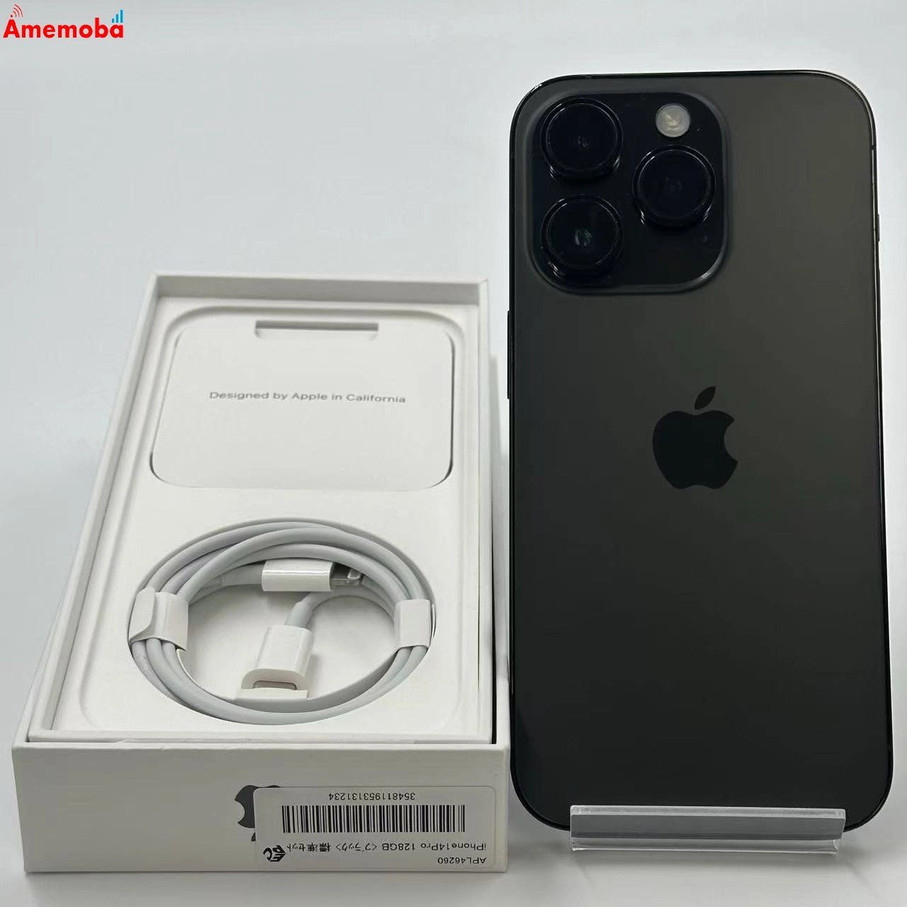 ムスビー｜爆速発送iPhone14 Pro 128GB NPXU3J/A docomo版SIMフリー 美 