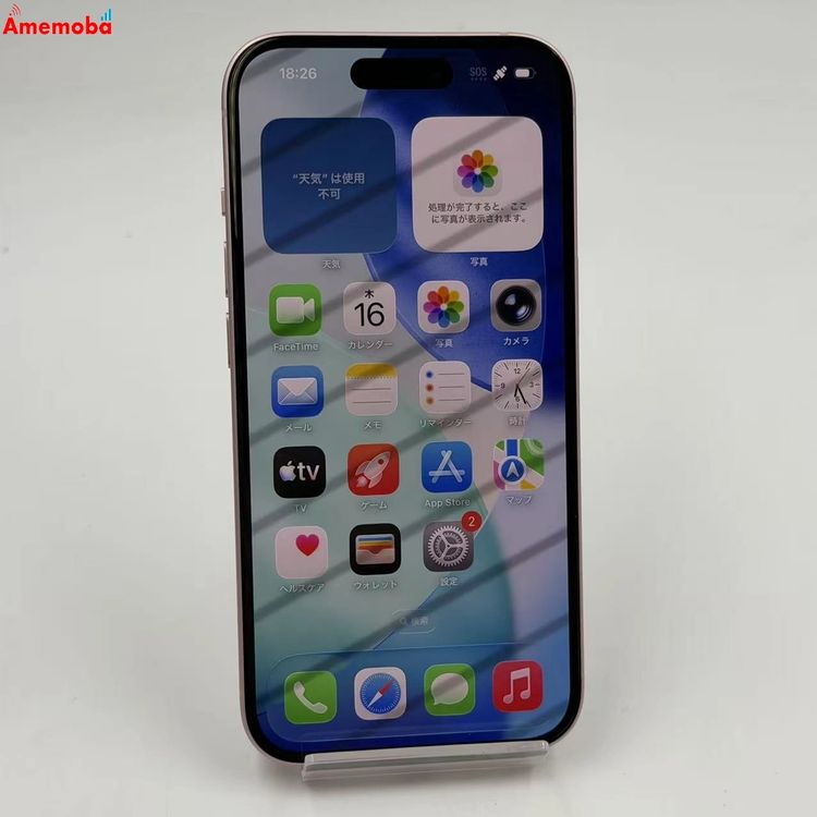 ��®ȯ��iPhone15 128GB �ԥ� MTMJ3J/A AU��SIM�ե꡼ ������