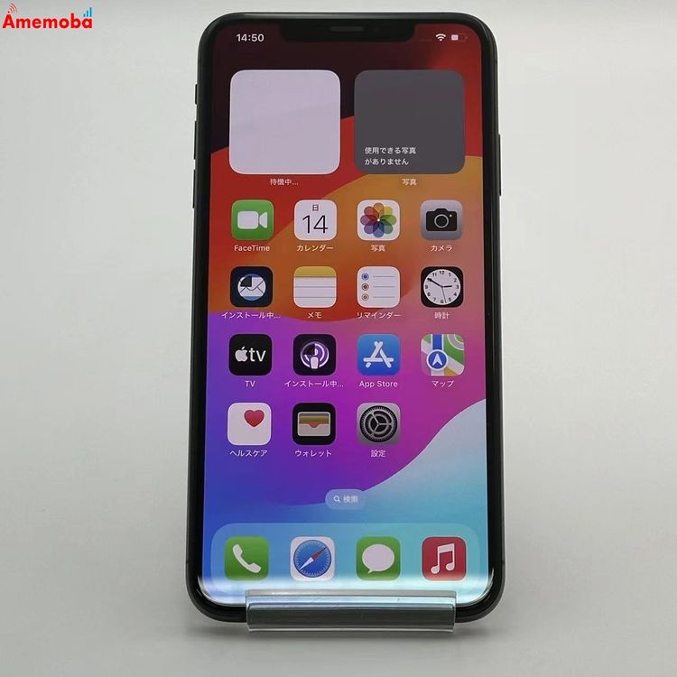 iPhoneXS Max 64GB ڡ쥤 MT6Q2J/A SoftBankSIMե꡼