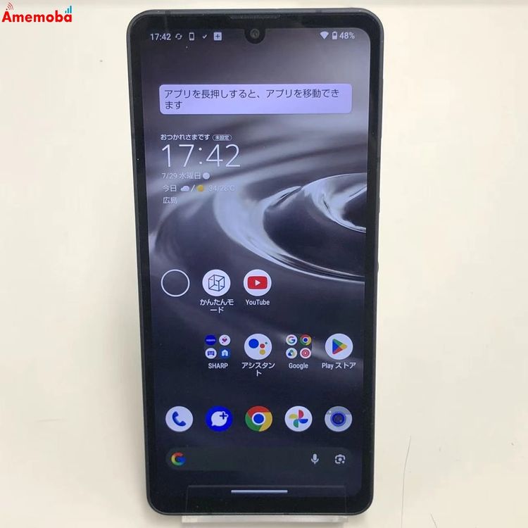 ��®ȯ��AQUOS sense6s 4GB/64GB �֥�å� SHG07 AU��SIM�ե꡼