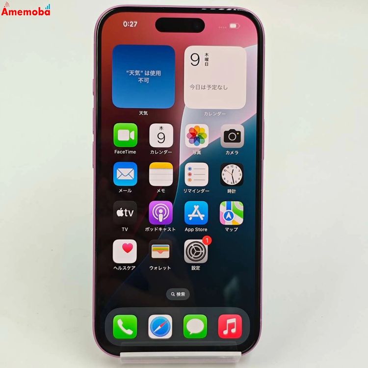 ®ȯiPhone16 256GB ԥ MYDY3J/A docomoSIMե꡼ 