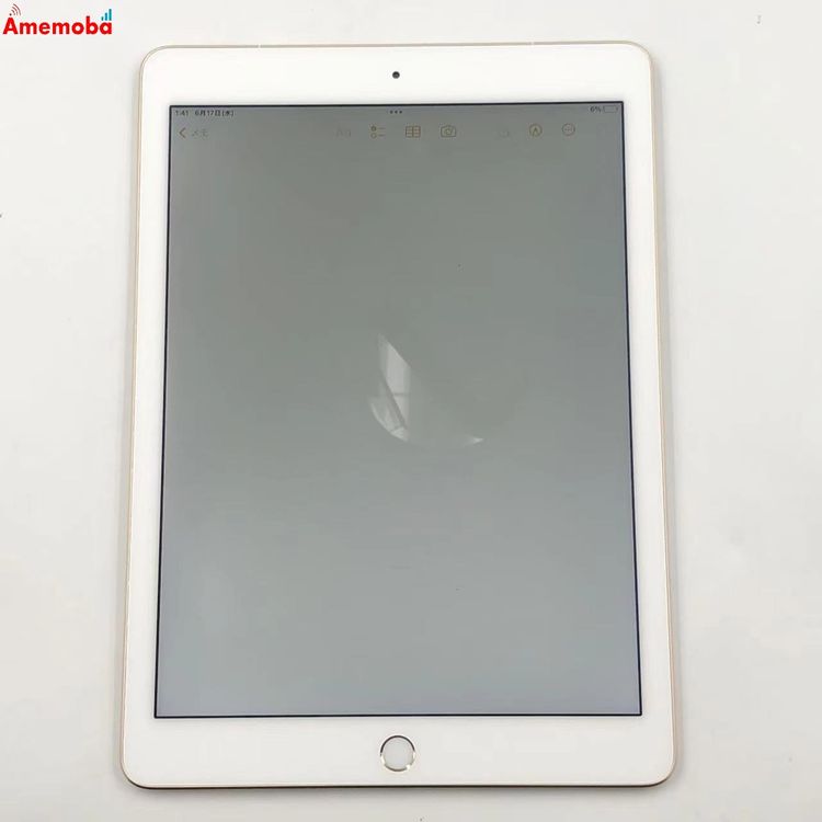 iPad Pro 9.7����� 256GB ������� NLQ82J/A Apple��SIM�ե꡼ ��