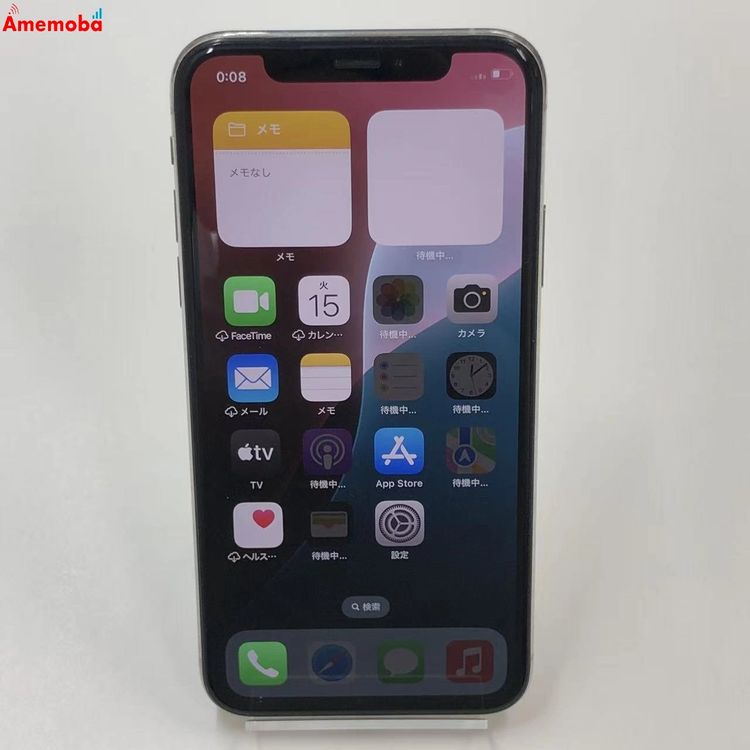 ��®ȯ��iPhoneXS 256GB ����С� MTE12J/A docomo��SIM�ե꡼