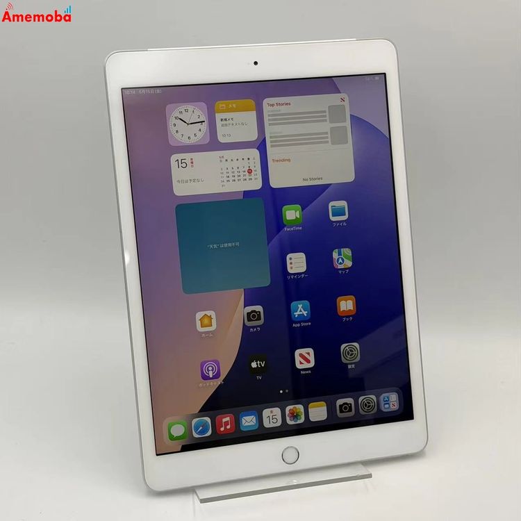 iPad ��7���� Wi-Fi+Cellular��ǥ� 32GB ����С� MW6C2J/A doc