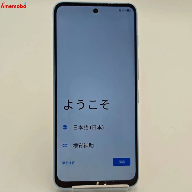 nubia S 5G 128GB 饤ȥѡץ A403ZT Y!mobileSIMե꡼ 